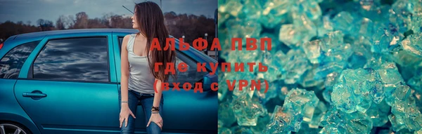 прущий лед Няндома