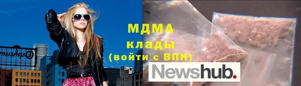 прущий лед Няндома