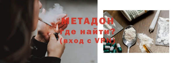 прущий лед Няндома