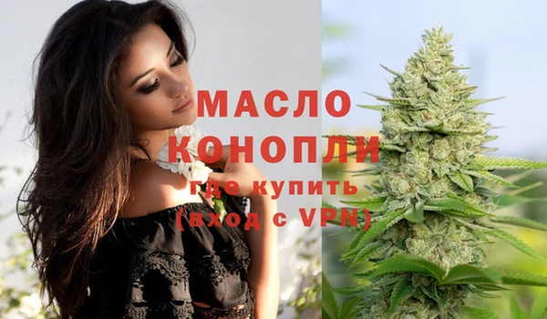 меф Нягань