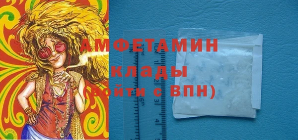 прущий лед Няндома