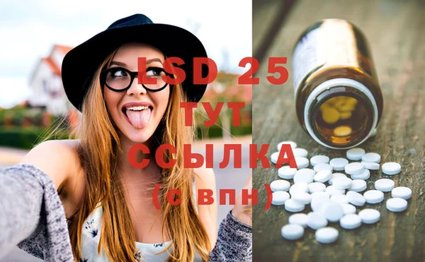 меф Нягань