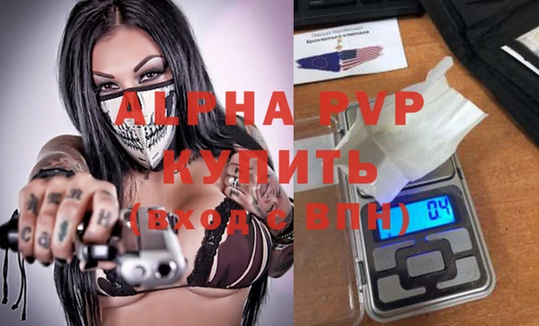 меф Нягань