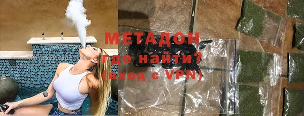 меф Нягань
