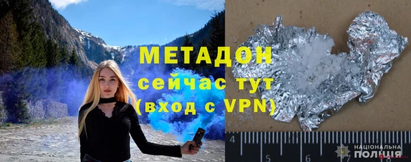 прущий лед Няндома