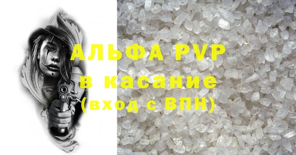 меф Нягань