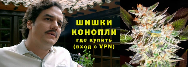 меф Нягань