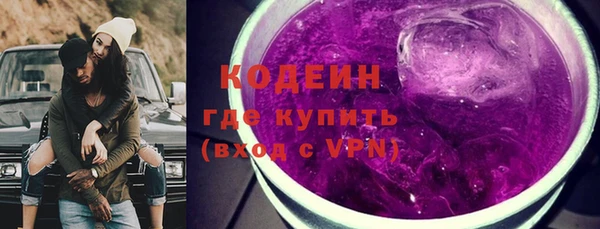 меф Нягань