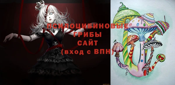 прущая мука Бутурлиновка