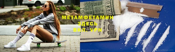 прущий лед Няндома