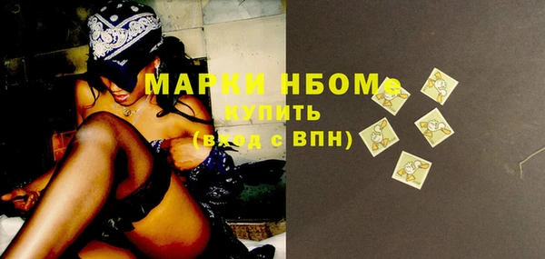 прущая мука Бутурлиновка
