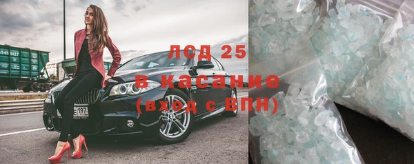меф Нягань