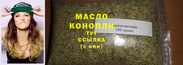 прущий лед Няндома