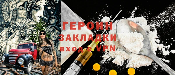 прущий лед Няндома