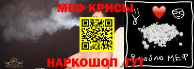ешки Волжск