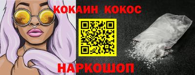 прущая мука Волжский
