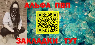 ешки Гусь-Хрустальный