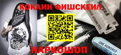 прущая мука Волжский