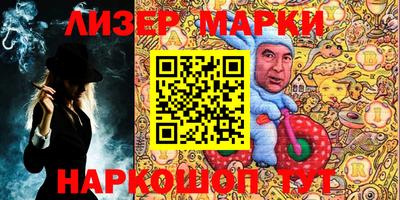 прущая мука Волжский