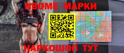 ешки Волжск