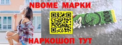 круглые Гусев