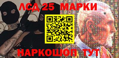 прущая мука Волжский