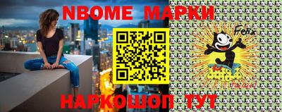 прущая мука Волжский