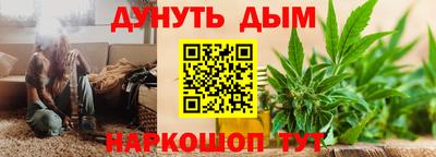 ешки Волжск