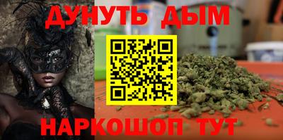 прущая мука Волжский