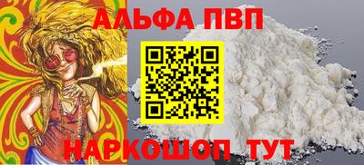 ешки Волжск