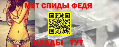 гашиш Волгодонск