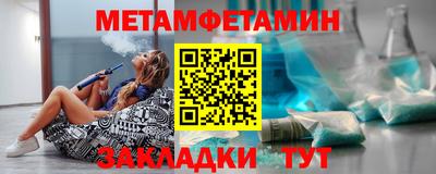 прущая мука Волжский