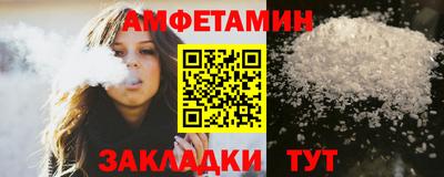 гашиш Волгодонск