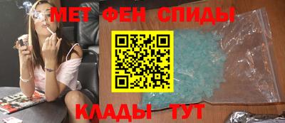 гашиш Волгодонск