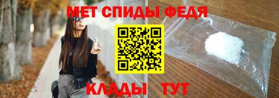 ешки Волжск
