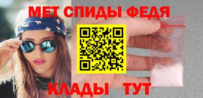 прущая мука Волжский