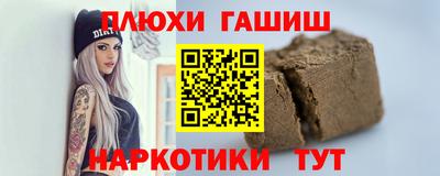 ешки Волжск