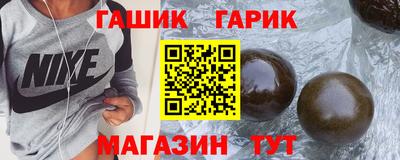ешки Волжск