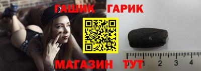 прущая мука Волжский