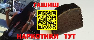 ешки Волжск