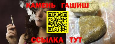 прущая мука Волжский