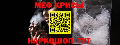 ешки Волжск