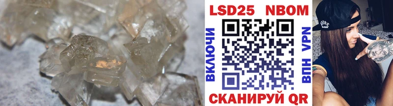 ЛСД экстази ecstasy  Зеленодольск 