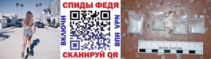Первитин Декстрометамфетамин 99.9%  hydra зеркало  Зеленодольск  продажа наркотиков 