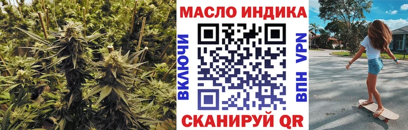 blacksprut зеркало  Зеленодольск  Дистиллят ТГК жижа 