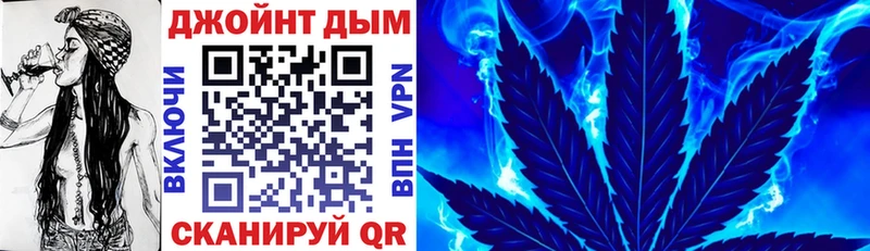 закладки  Зеленодольск  Конопля Bruce Banner 